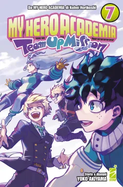 Volume cover
